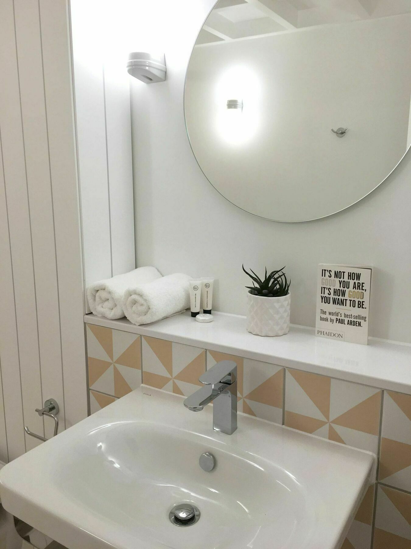 Room2 Hometel 4* Southampton